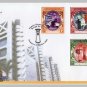 Singapore Postal Services Through the Years 2008 - Singapore First Day Cover Stamps