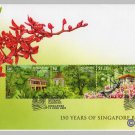 150 Years of Botanic Gardens 2009 - Singapore First Day Cover Stamps