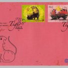 Zodiac Tiger 2010 - Singapore First Day Cover Stamps