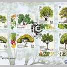 Know 10 Trees 2010 - Singapore First Day Cover Stamps