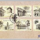 National Museums 2010 - Singapore First Day Cover Stamps