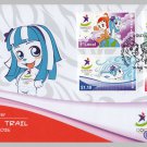 Youth Olympic Games 2010 - Singapore First Day Cover Stamps