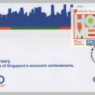 EDB 50th Anniversary 2011 - Singapore First Day Cover Stamps