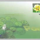 Pond Life 2012 - Singapore First Day Cover Stamps