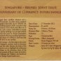 Singapore Brunei Joint Issue 2012 - Singapore First Day Cover Stamps