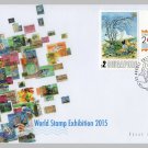 World Stamp Exhibition 2013 - Singapore First Day Cover Stamps