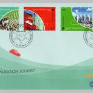 Singapore's Globalisation Journey 2013 - Singapore First Day Cover Stamps