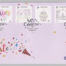 Let's Celebrate 2014 - Singapore First Day Cover Stamps
