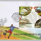 Singapore Sports Hub 2014 - Singapore First Day Cover Stamps