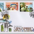 Myths & Legends 2014 - Singapore First Day Cover Stamps