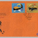 Zodiac Goat 2015 - Singapore First Day Cover Stamps