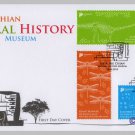 Natural History Museum 2015 - Singapore First Day Cover Stamps