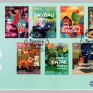 Nursery Rhymes 2018 - Singapore First Day Cover Stamps