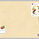 Singapore Israel Joint Issue 2019 - Singapore First Day Cover Stamps