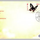 Singapore Philippines Joint Issue 2019 - Singapore First Day Cover Stamps