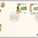 Singapore Philatelic Museum 1995 - Singapore First Day Cover Stamps