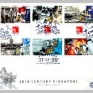 20th Century Singapore 1999 - Singapore First Day Cover Stamps