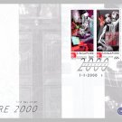 Singapore 2000 - Singapore First Day Cover Stamps