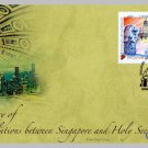 25th Anniversary of Singapore & Holy See 2006 - Singapore First Day Cover Stamps