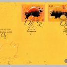 Zodiac Ox 2009 - Singapore First Day Cover Stamps