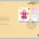Singapore Pakistan Joint Issue 2016 - Singapore First Day Cover Stamps