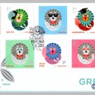 Greetings 2017 - Singapore First Day Cover Stamps