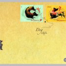 Zodiac Dog 2018 - Singapore First Day Cover Stamps