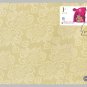 Zodiac Rat 2020 - Singapore First Day Cover Stamps