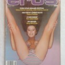 Eros Magazine - August 1982 - Rare