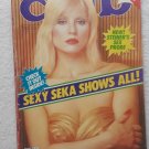 Club Adult Magazine - April 1983
