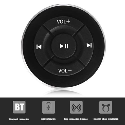 Bluetooth multimedia button
