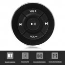 Bluetooth multimedia button