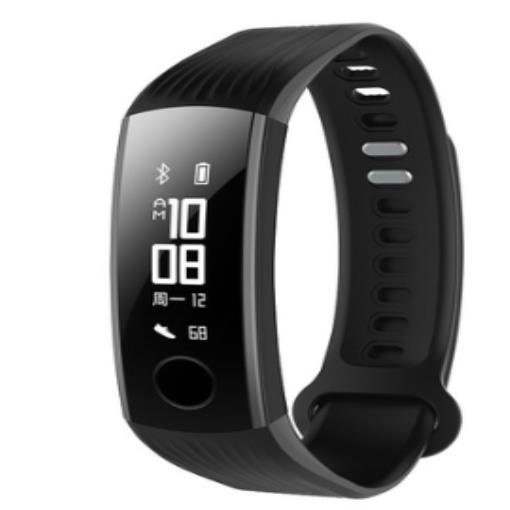 Smart Watch Silicone Replacement Strap Without Body