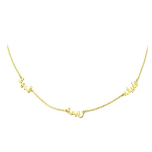 Necklace