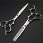 Hairdressing scissors