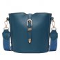 Korean version of the wild bucket bag