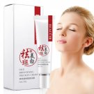Moisturizing and Brightening Moisturizing Cream 25g