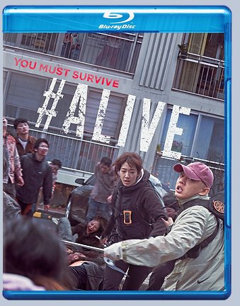 #Alive Blu ray Region ABC Ship worldwide