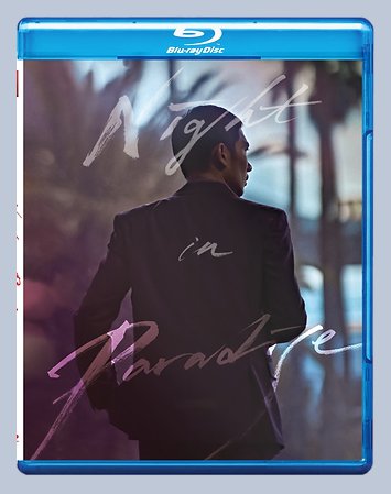Night In Paradise blu-ray region ABC Ship worldwide