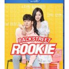Backstreet Rookie Blu-Ray [2020] 2BD set Korean Audio with English subtitles The Complete Series