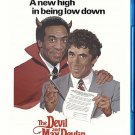 The Devil and Max Devlin blu ray 1981