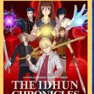 The Idhun Chronicles (Memorias de Idhun) Blu-Ray [2020-2021]