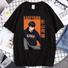 Cartoon Kageyama Tobio Anime Tshirts