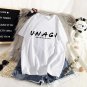 Friends Series Film, Unagi T-shirt