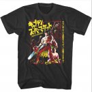 rmy of Darkness Japanese Movie Poster Men's T Shirt Ash Chainsaw Horror Movie