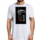 Aesthetic Vaporwave, Japanese Futurism Anime Retro Hentai T-Shirt, Tee White NEW