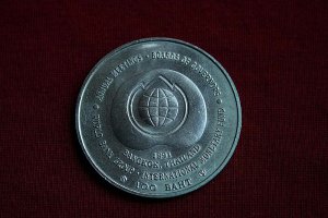 World Bank Group Coin 100 Baht, Thailand