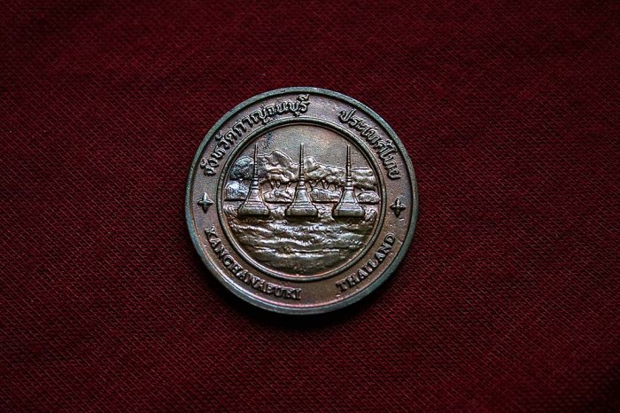 Commemorative coin - Kanchanaburi Province Thailand
