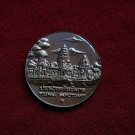 Commemorative coin - Nakhonrajsima Province Thailand