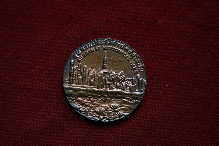 Commemorative coin - Sukhothai Province Thailand